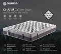 Импортный турецкий матрас "Charm" - фото 110752
