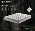 Импортный турецкий матрас "Allure" - фото 110859