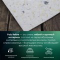 Матрас "Restfoam Hard Dual" - фото 121388