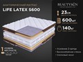 Матрас "Life Latex S600" (Делюкс Латекс) - фото 121674