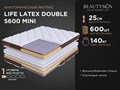 Матрас "Life Latex Double S600 mini" - фото 121697