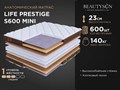 Матрас "Life Prestige S600 mini" - фото 121701