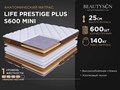 Матрас "Life Prestige Plus S600 mini" - фото 121704