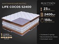 Матрас "Life Cocos S2400" - фото 121718