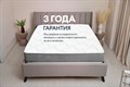 Матрас "Биг Медиум" - фото 121738