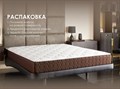 Матрас "Мега Дабл" - фото 121808