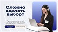 Матрас "Soft Great 3000LD" - фото 126408