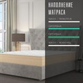 Матрас "SleepFlow Comfort Roll" - фото 135183
