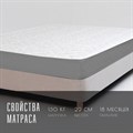 Матрас "SleepFlow Neovara" - фото 135209