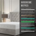 Матрас "SleepFlow Vernato" - фото 135239