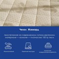Матрас "Basic Medium 10" - фото 142081