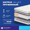 Матрас "Basic Soft 10" - фото 142100