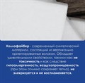 Матрас "Superior Medium/Hard 1000" - фото 142276