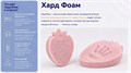 Матрас "BioGold Hard" - фото 142558