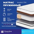 Матрас "Kombi 2 TFK" - фото 150889