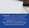 Матрас "Kombi 2 S1000" - фото 150903