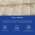 Матрас "Classic +20 TFK" - фото 151061