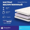 Матрас "DreamRoll Eco" - фото 151362