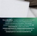 Матрас "Кокос-Хол S1000" - фото 153490