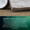 Матрас "Массаж Бикокос TFK" - фото 153554