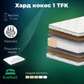 Матрас "Хард Кокос 1 TFK" - фото 153577