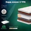 Матрас "Хард Кокос 2 TFK" - фото 153592