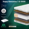 Матрас "Хард Бикокос 1 S1000" - фото 153632
