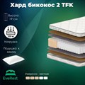 Матрас "Хард Бикокос 2 TFK" - фото 153640