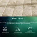 Матрас "Рестфом 15 TFK" - фото 153799