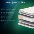 Матрас "Рестфом 30 TFK" - фото 153810