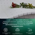 Матрас "Микс Кокос" - фото 153933