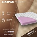 Матрас "Формат 12" - фото 154039