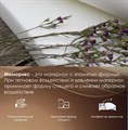 Матрас "Негус ТФК" - фото 154136
