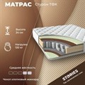 Матрас "Стурон ТФК" - фото 154191