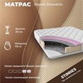 Матрас "Варио Боннель" - фото 154234