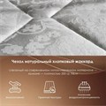 Матрас "Традо ТФК" - фото 154277