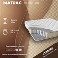 Матрас "Тэнэре ТФК" - фото 154282