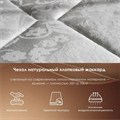 Матрас "Тэнэре ТФК" - фото 154284