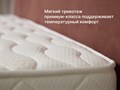 Матрас "Микро Хард" - фото 154682