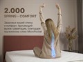 Матрас "Микро Медиум Софт" - фото 154727