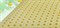 Подушка "Memory Foam ромашка" - фото 24553