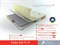 Матрас "Feder 256 P/+P" - фото 27764